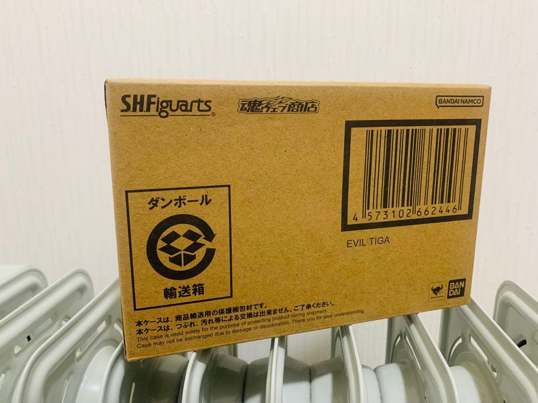 【最終値下げ】S.H.Figuarts 真骨彫製法 イーヴィルティガ