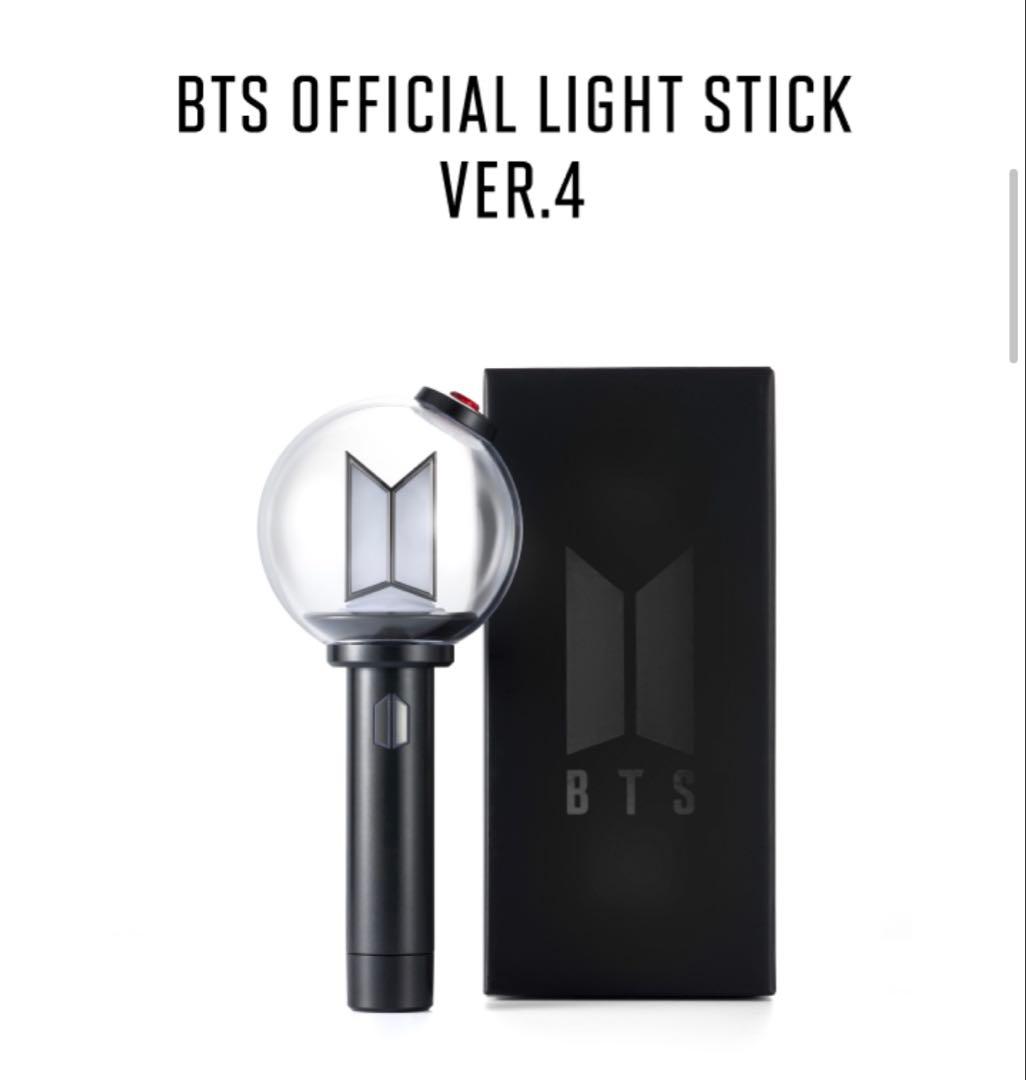 未開封】BTS OFFICIAL LIGHT STICK VER.4 - メルカリ