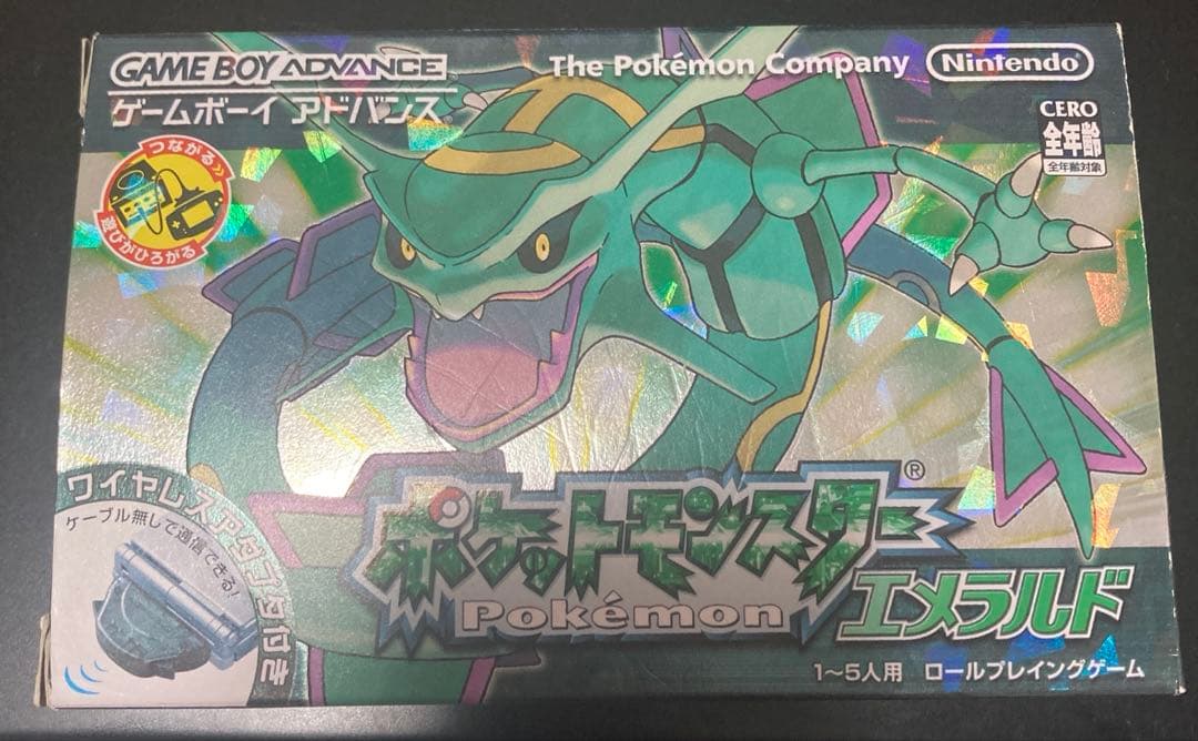 【箱あり】ポケットモンスター エメラルド 動作確認済み】ポケットモンスター エメラルド 箱付き 説明書付き