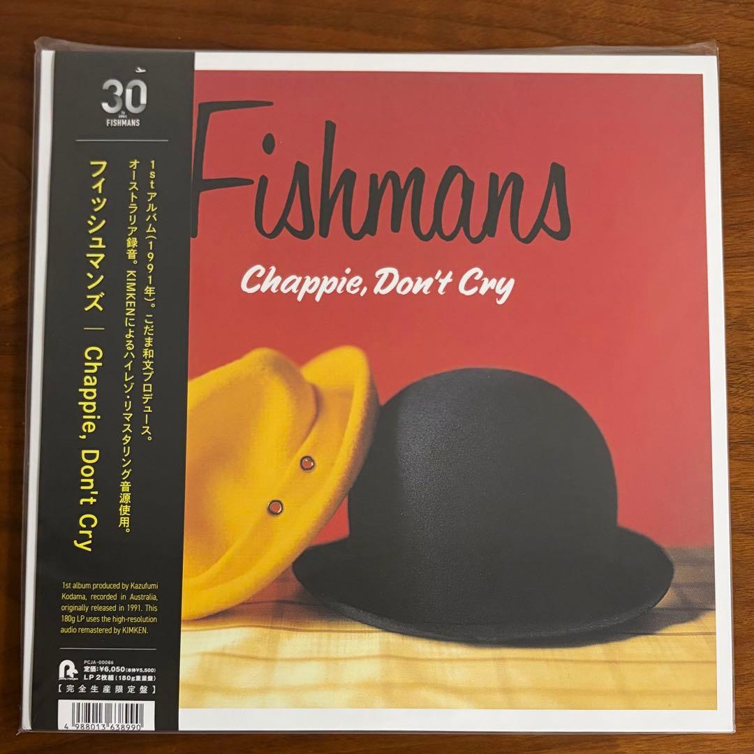 Fishmans フィッシュマンズ Oh! Mountain レコード LP - メルカリ