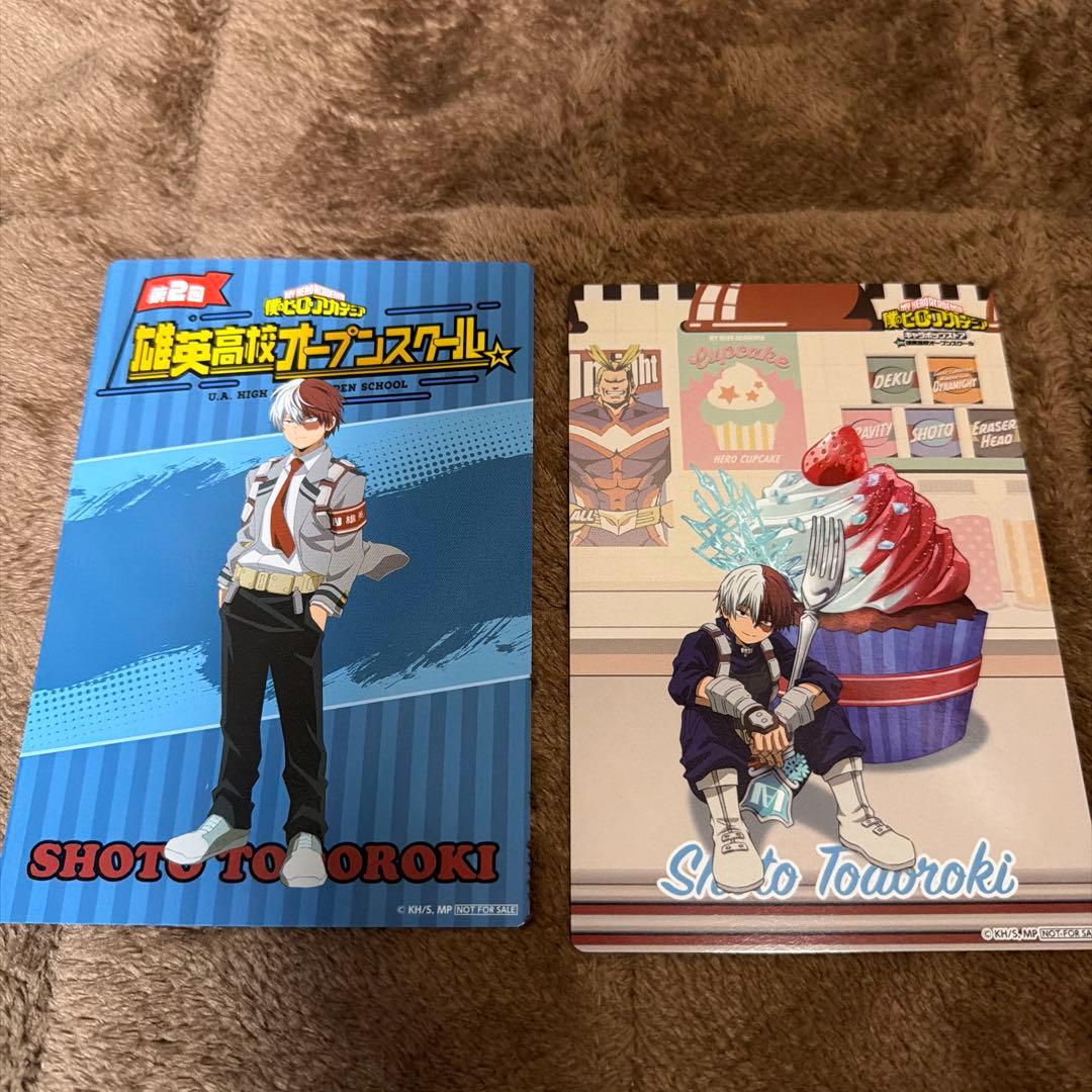 ヒロアカ 轟焦凍 オープンスクール 入場特典 - メルカリ