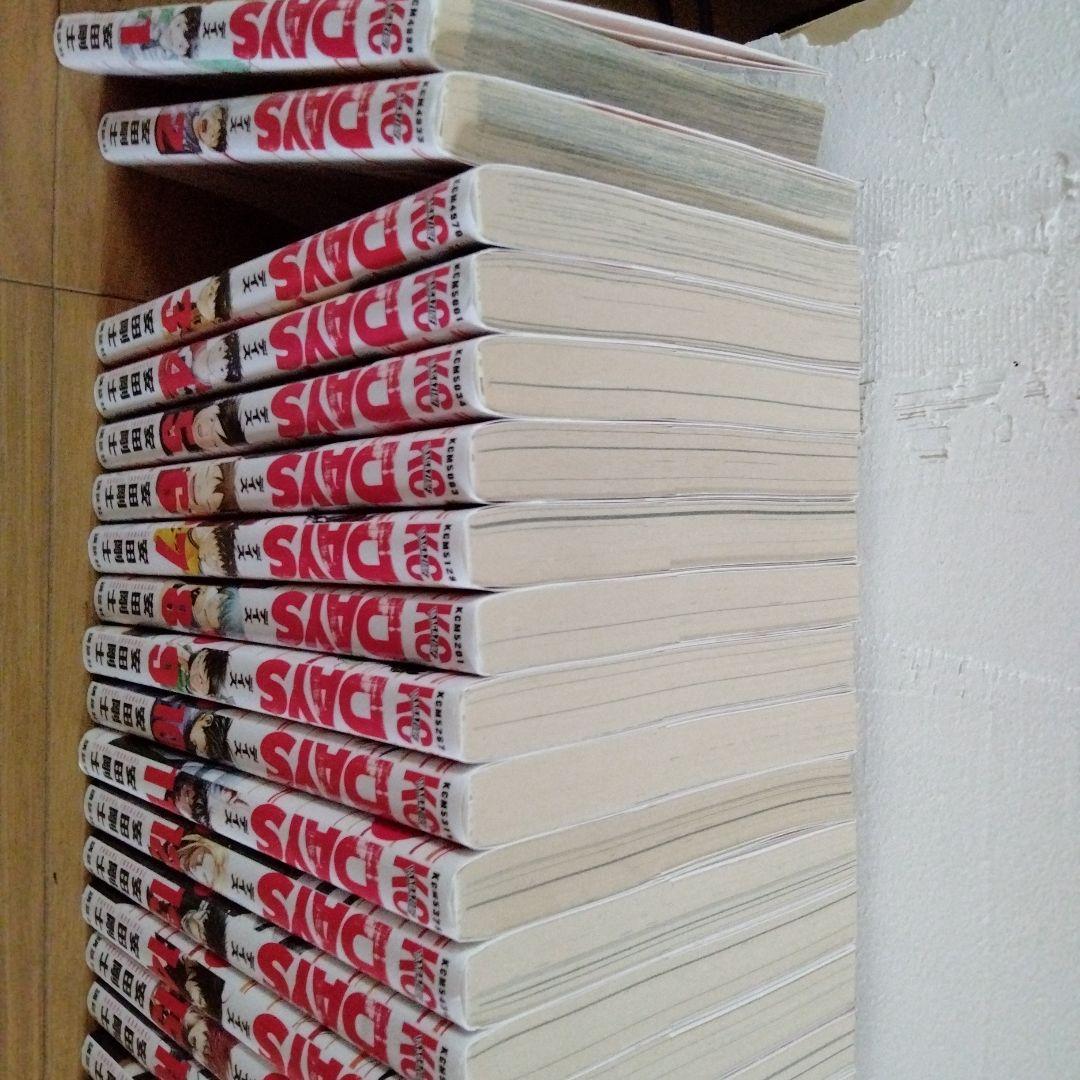 days1から38巻まで