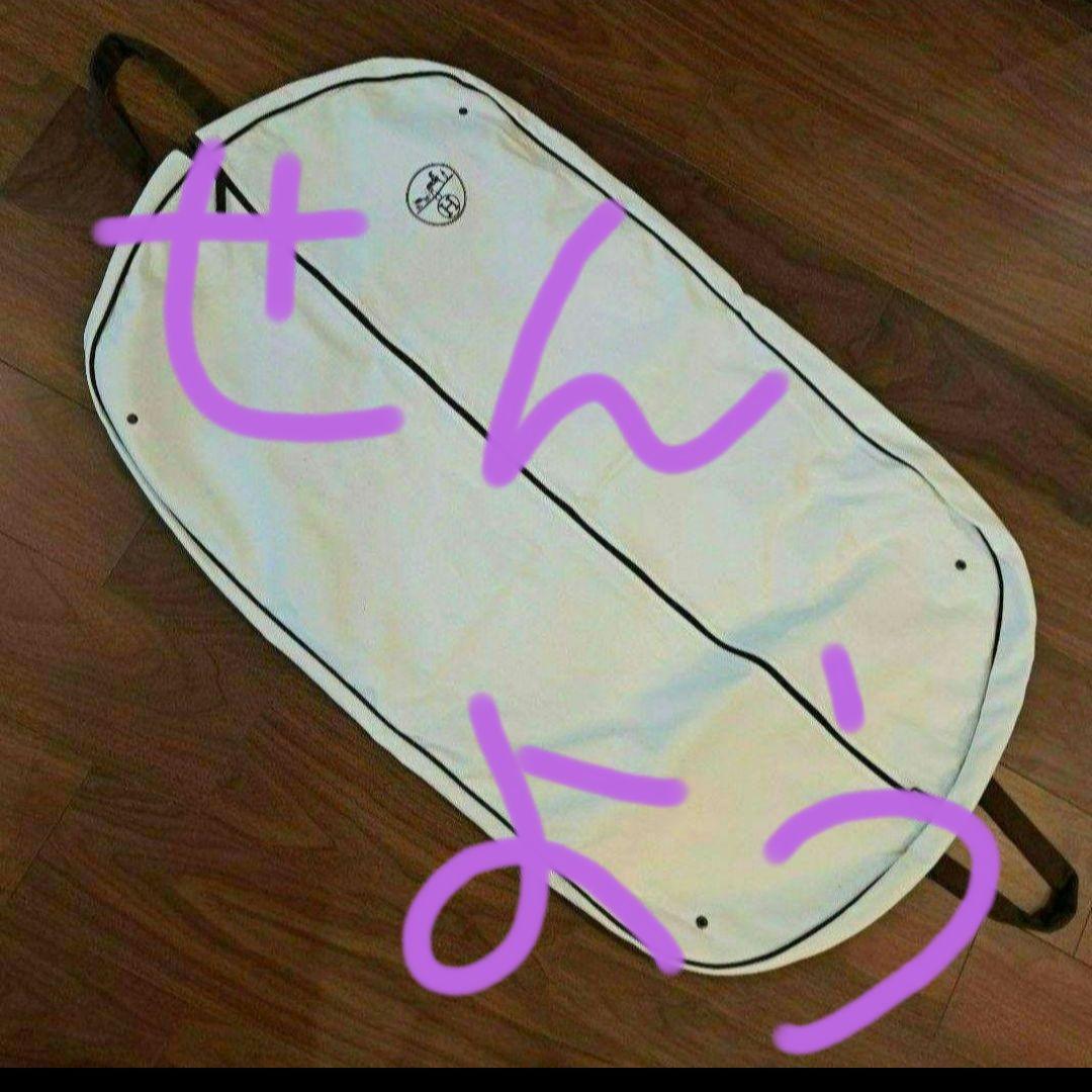 みにりゅう様♥専用ページ miyu @運ありと信じたい (@O36WDtdBKG14633) / Posts / X