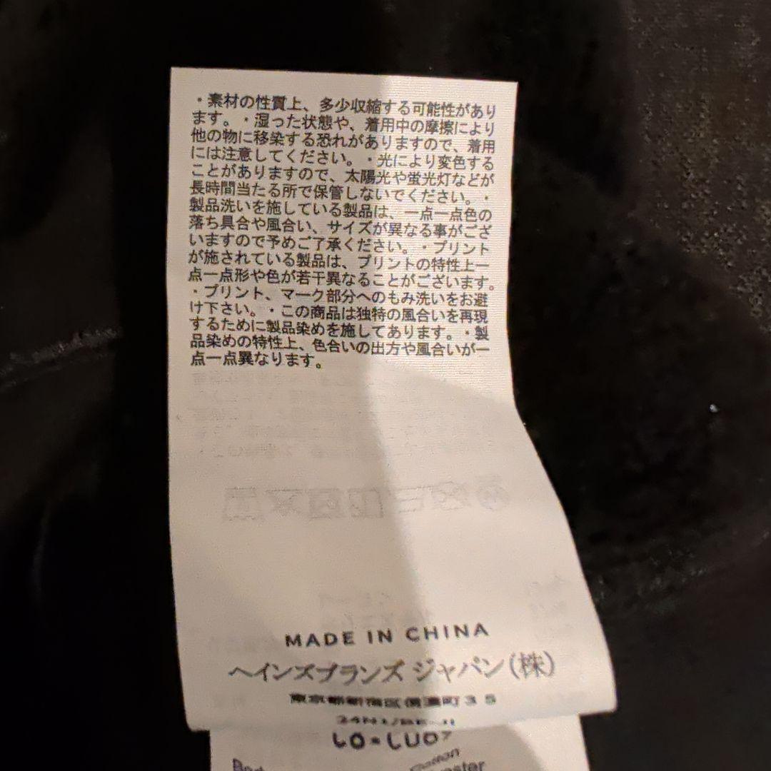 試着のみ Champion 京都紋付 チャンピオン スウェット - メルカリ