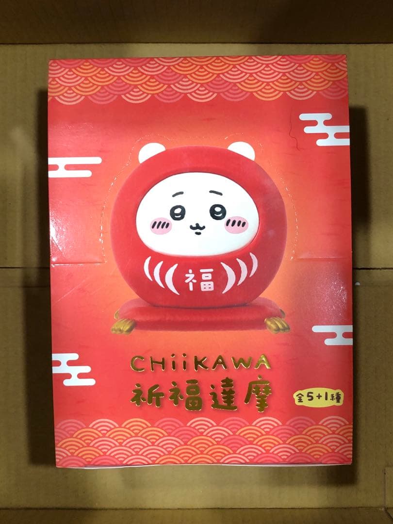 ちいかわ 台湾限定 祈福だるま セット - メルカリ