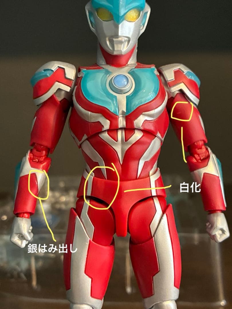 S.H.Figuarts ウルトラマン まとめ売り