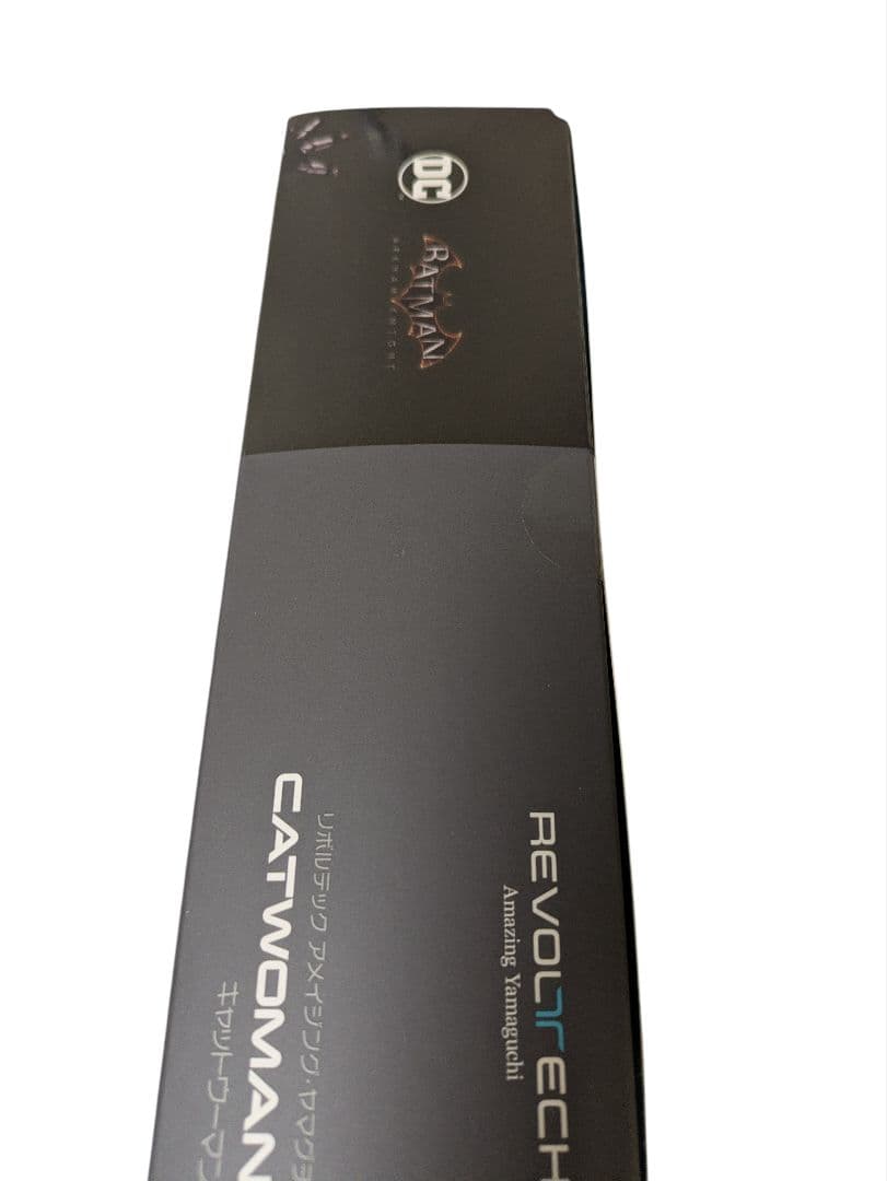 新品未開封　アメイジングヤマグチ　キャットウーマン