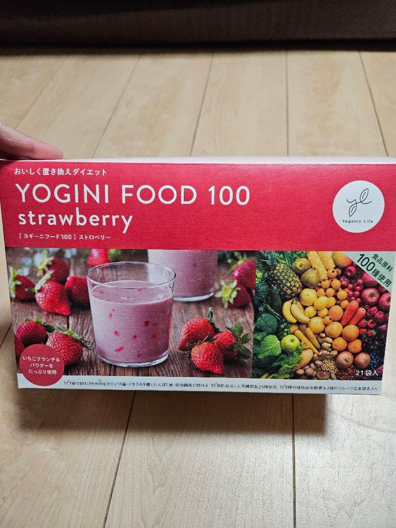 YOGINI FOOD 100 strawberry 19袋 ヨギーニフード Yoganic Life ヨギーニフード100 ストロベリー: 美容・健康LAVA公式