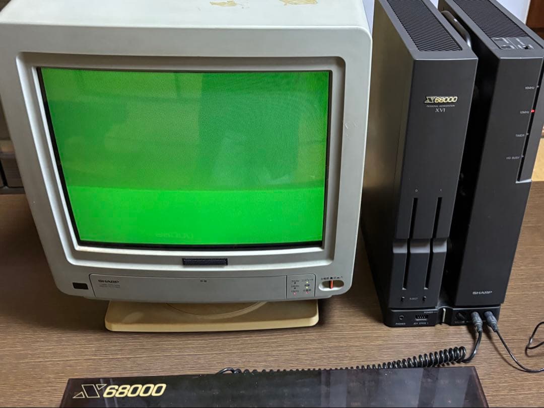 ジャンク品】CZ-601D (ディスプレイのみ) - メルカリ