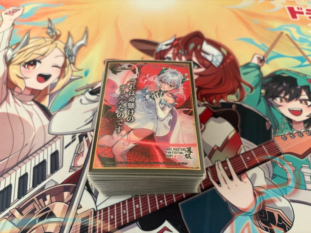 デュエルマスターズ 暴発ゼニス 引退品 - メルカリ