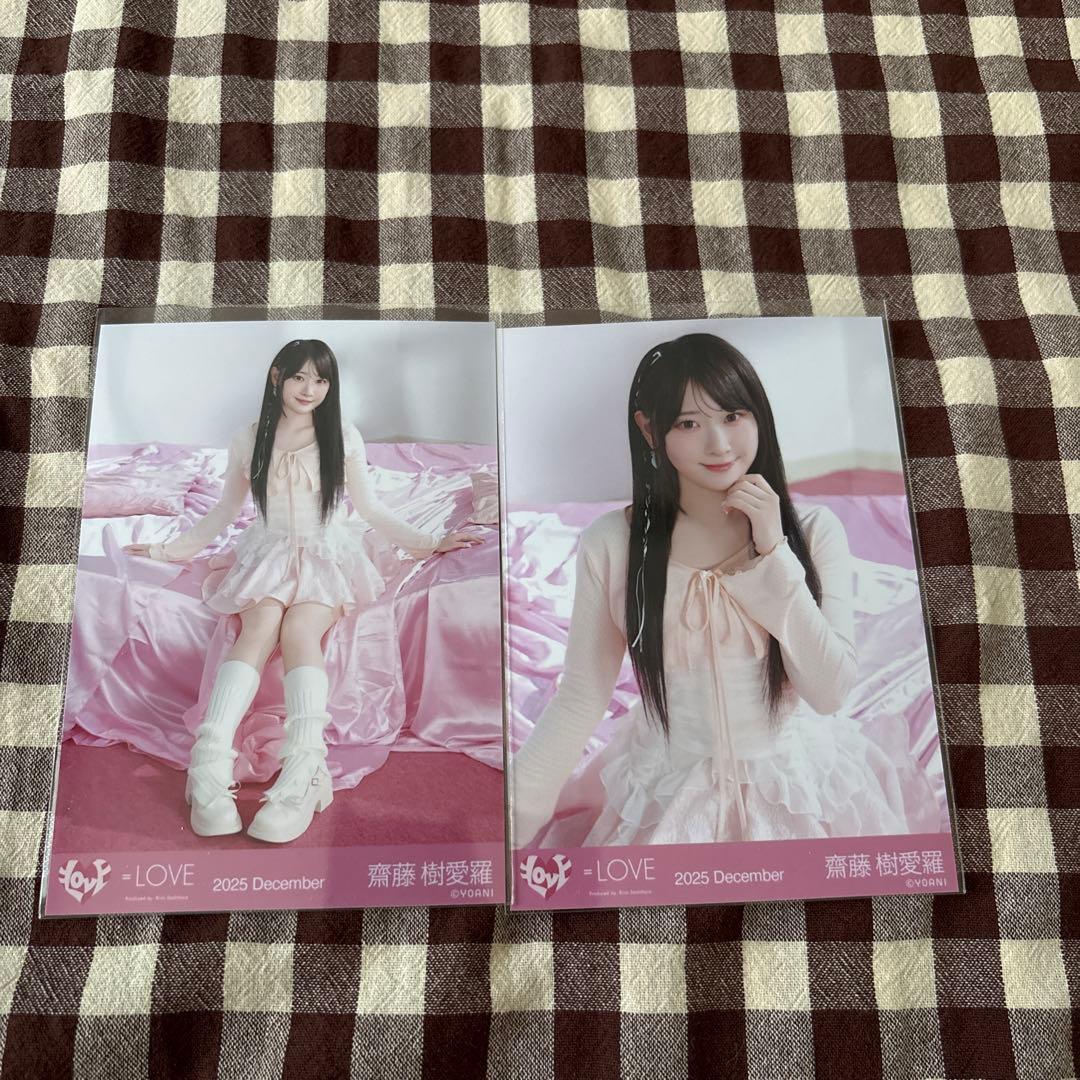 イコラブ ラブソングに襲われる ジャケット衣装 生写真 セミコンプ