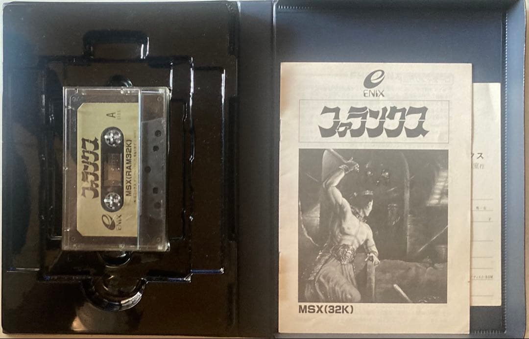MSX ファランクス（テープ版、32K）