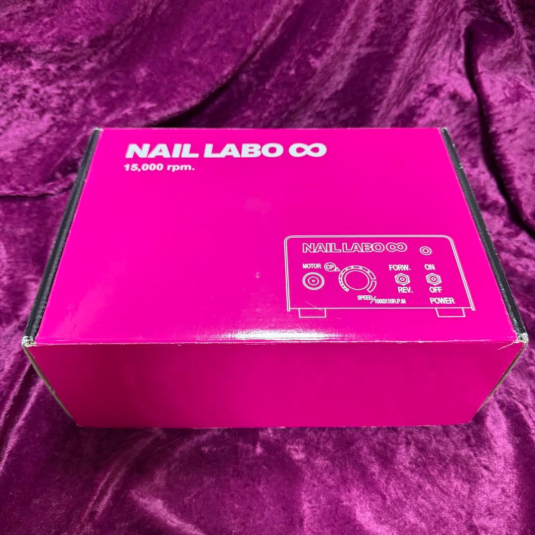 NAIL LAB インフィニティ ネイルマシーン プロ 2014 ネイルラボ 生産終了 Nail Labo インフィニティ ポータブル | Nail Labo Online