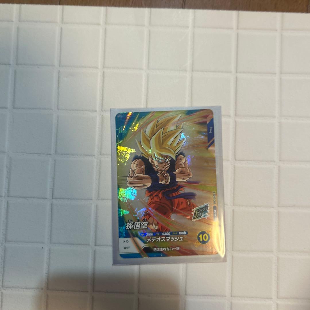 孫悟空のキラキラ ドラゴンボールスーパーダイバーズ 7弾 孫悟空 元気玉 パラレル 孫悟空