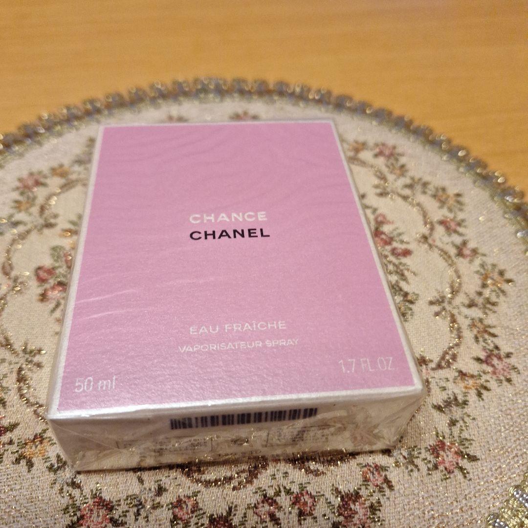 CHANEL CHANCE Eau Fraîche 50ml CHANEL - 3.4 oz CHANCE EAU FRAÎCHE Eau de Parfum Spray | Ulta Beauty
