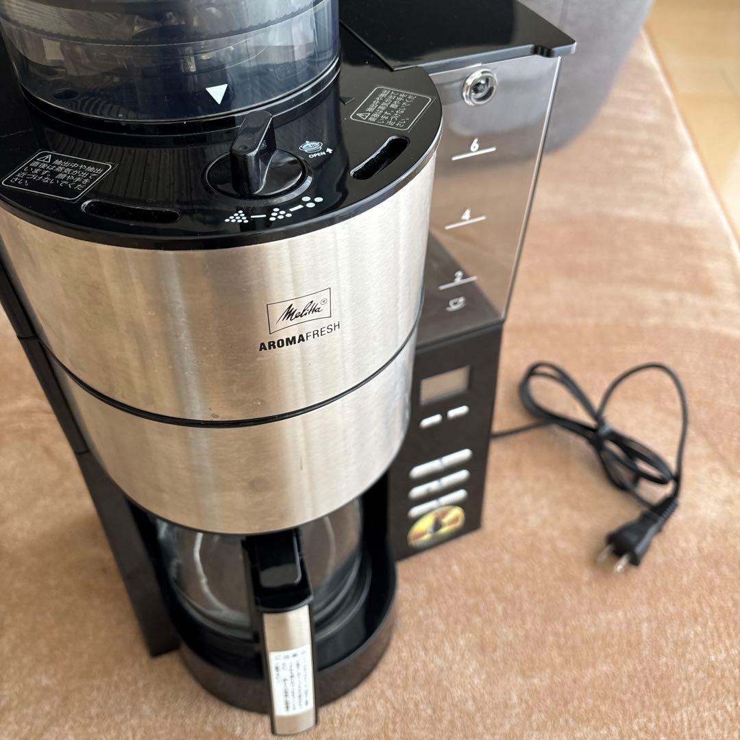 Melitta メリタ コーヒーメーカー アロマフレッシュ　６杯 3/1よりミル付 全自動コーヒーメーカー「アロマフレッシュ」6杯用が