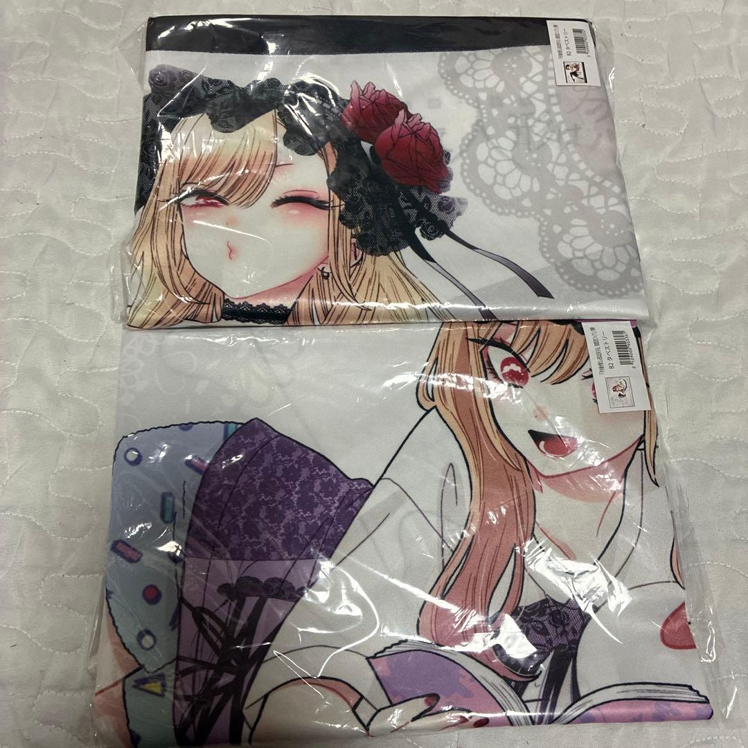 着せ恋 その着せ替え人形は恋をする 特典 B2タペストリー 2種セット 11月事後発売】【特典付き】TVアニメ「その着せ替え人形は恋をする