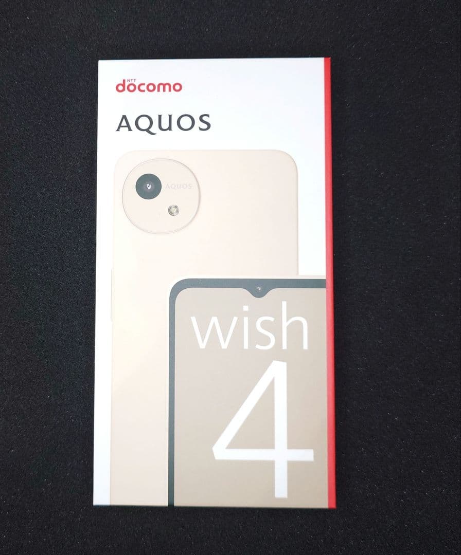 docomo AQUOS wish 4 ホワイト 箱付き - メルカリ