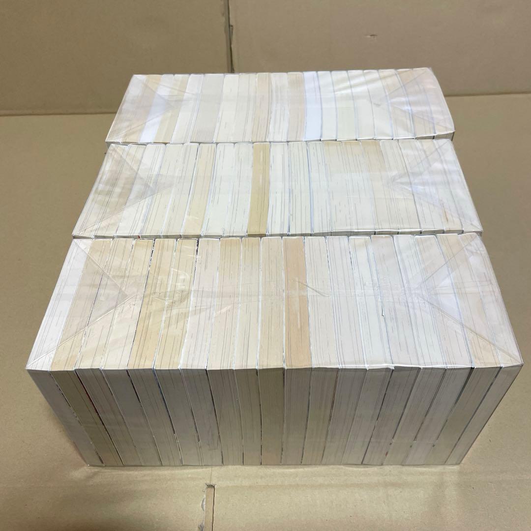 少年陰陽師 全56+1巻 全57巻セット 本編46+短編7+外伝1+現代編2