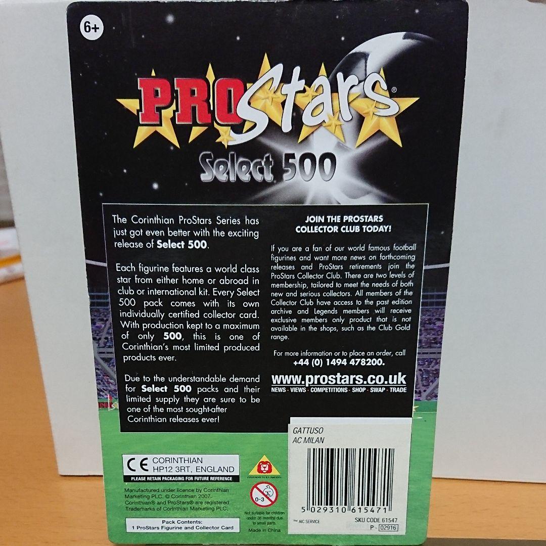 コリンシアン・セレクト500【ジェンナロ・ガットゥーゾ＊ACミラン/A