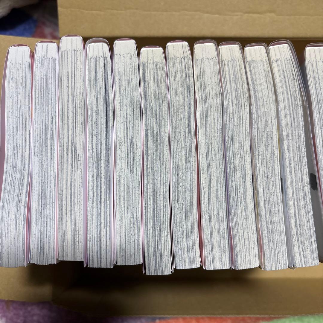 主人恋日記 全巻➕おまけ