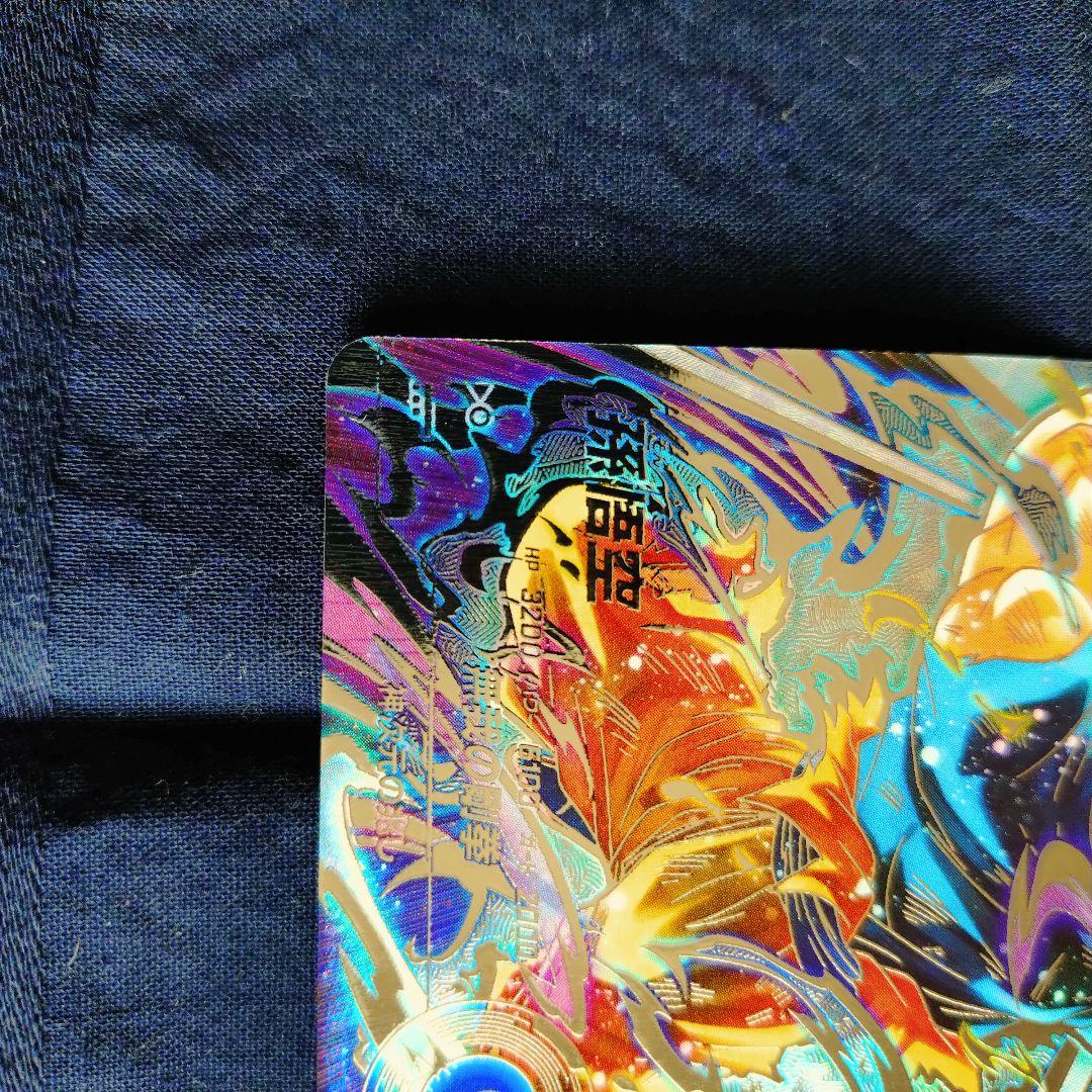 SDV8-SEC パラレル 孫悟空 - メルカリ