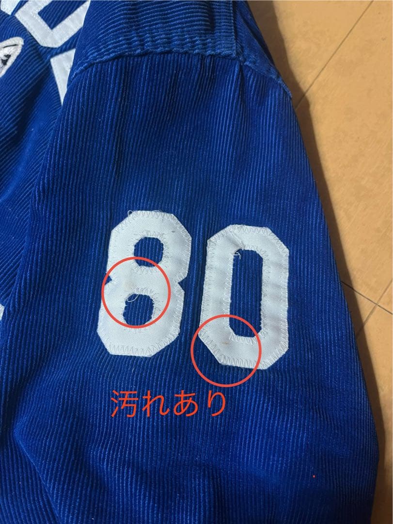 Rennoc スタジャン コーデュロイ 青 猫刺繍 古着 ヴィンテージ - メルカリ