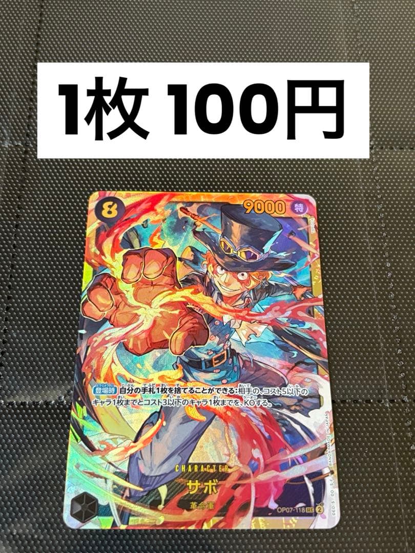 よ様 リクエスト 5点 まとめ商品 - メルカリ