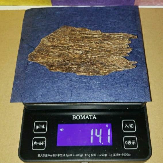 沈香、伽羅、六国五味、聞香、香木「ベトナム・フエ産 特上14,1」15の