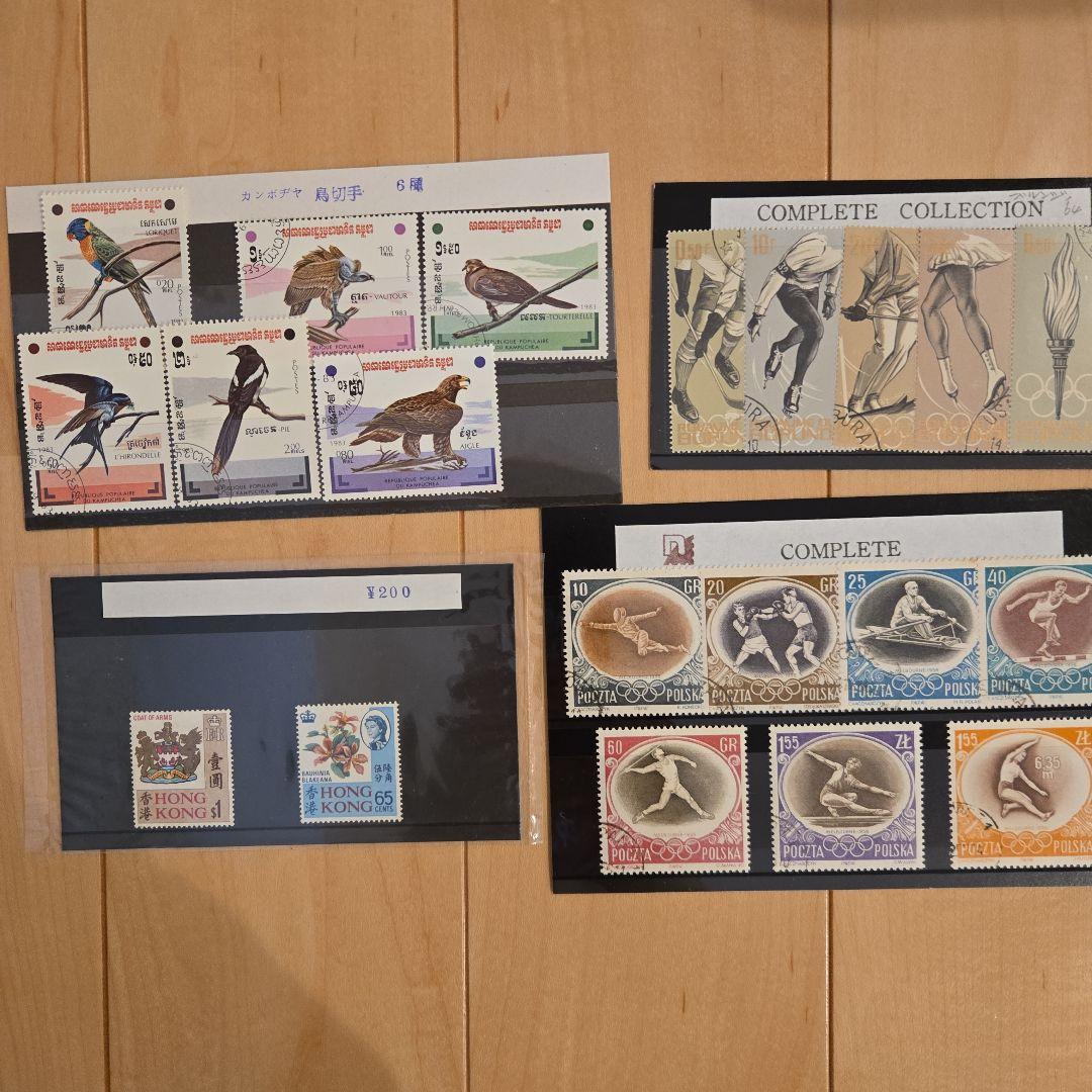 外国未使用 使用済切手コレクションセット - メルカリ