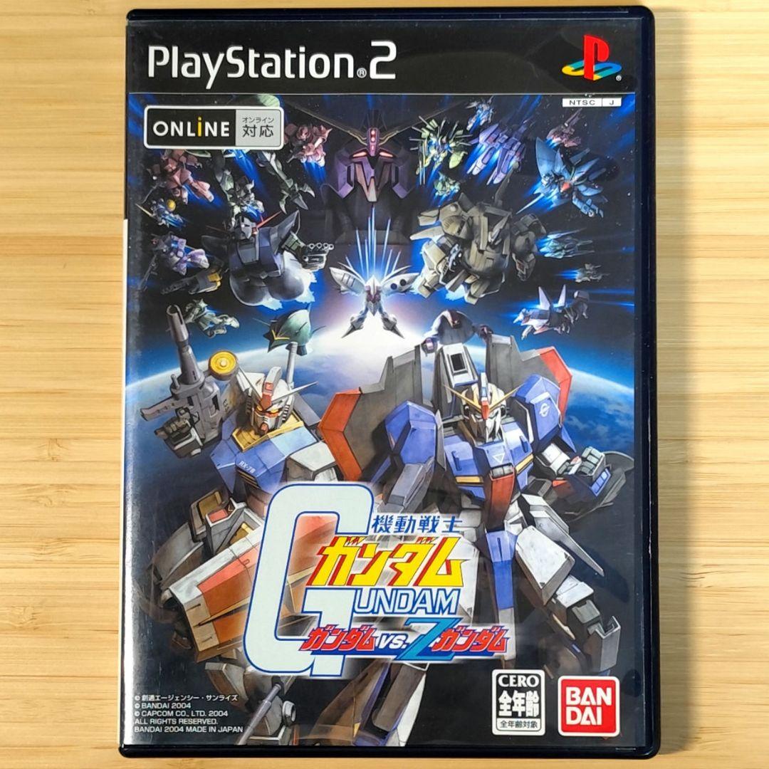 動作OK・清掃済】機動戦士ガンダム ガンダム VS Zガンダム (PS2