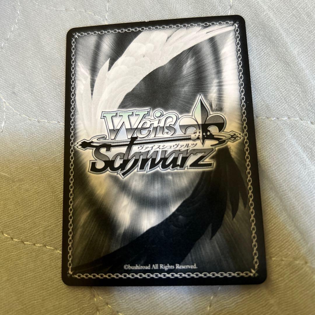 近日削除予定 ヴァイスシュヴァルツ 次のステップへ ときのそら SP