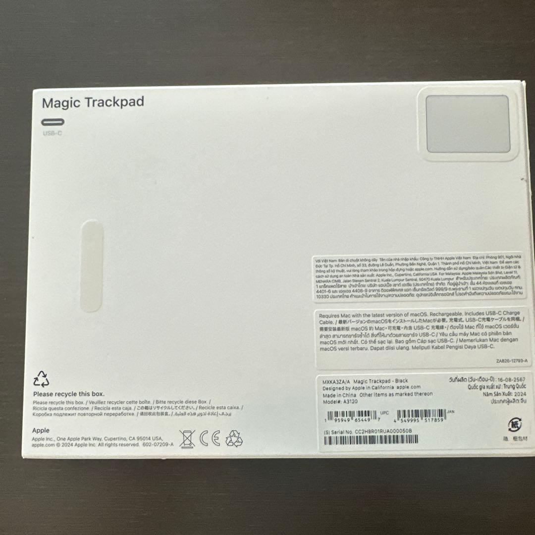 本日限定値下げ Apple Magic Trackpad ブラック - マウス・トラック