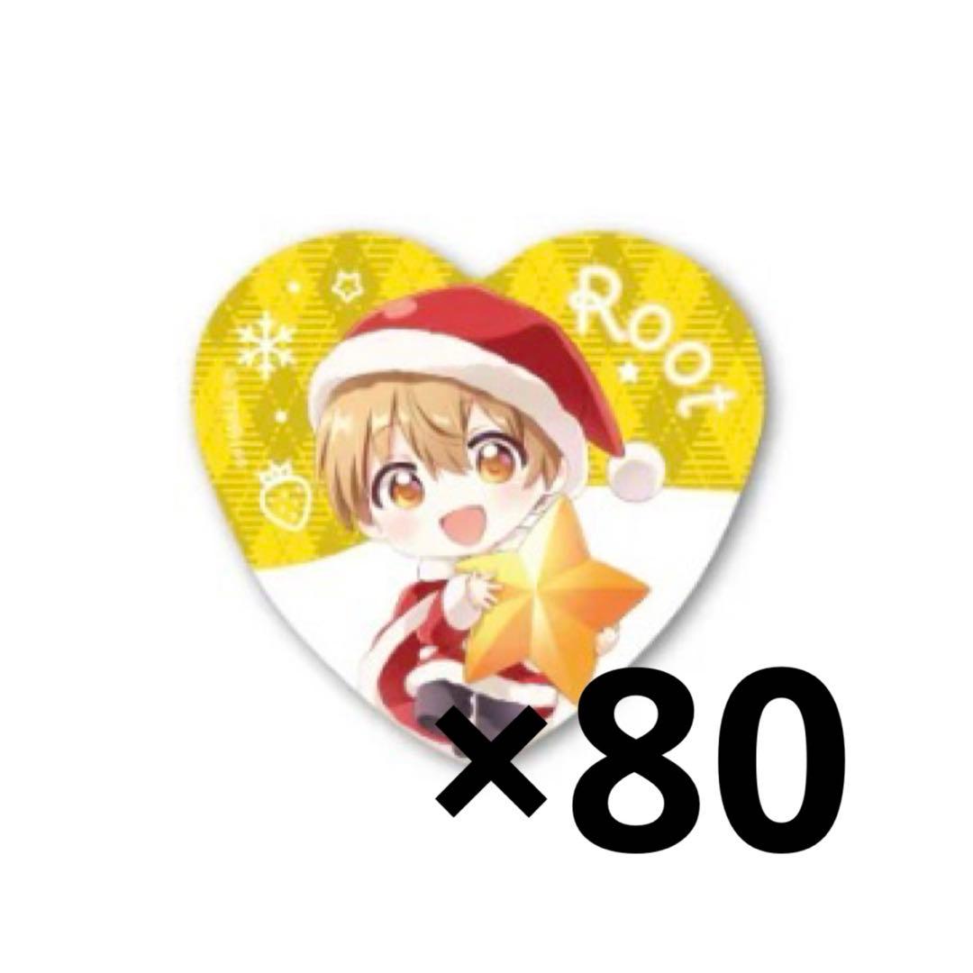 すとぷり るぅと 缶バッジ 2023 クリスマス デフォ すとぷり るぅと 2023 クリスマス 缶バッジ 等身｜Yahoo!フリマ（旧