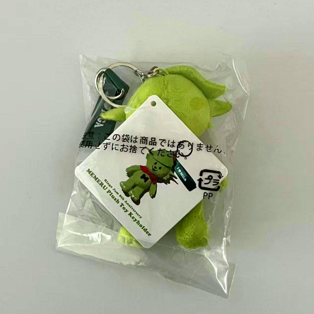 Mrs. GREEN APPLE メメルキーホルダー - メルカリ