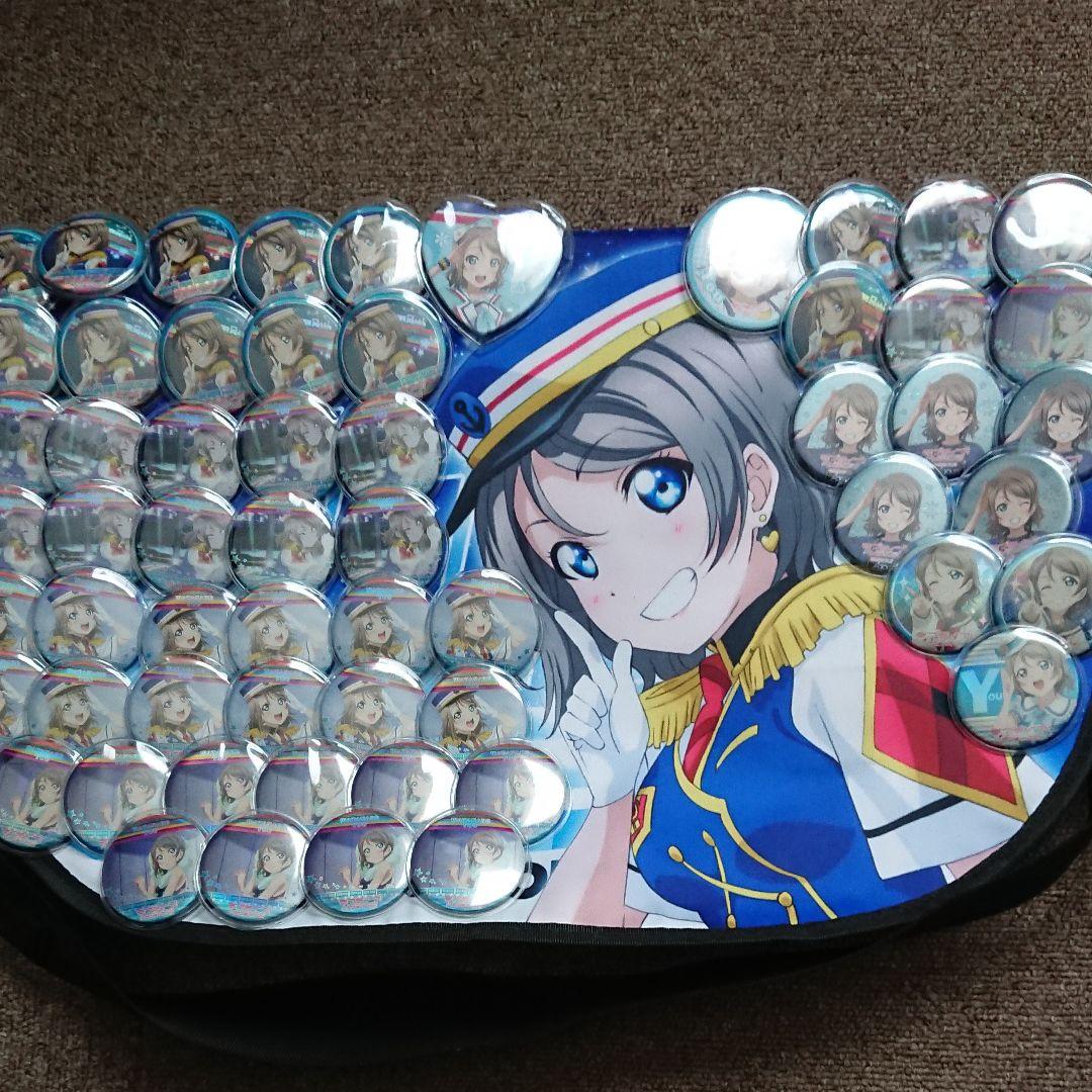 ラブライブサンシャイン 渡辺曜 痛バッグ - メルカリ