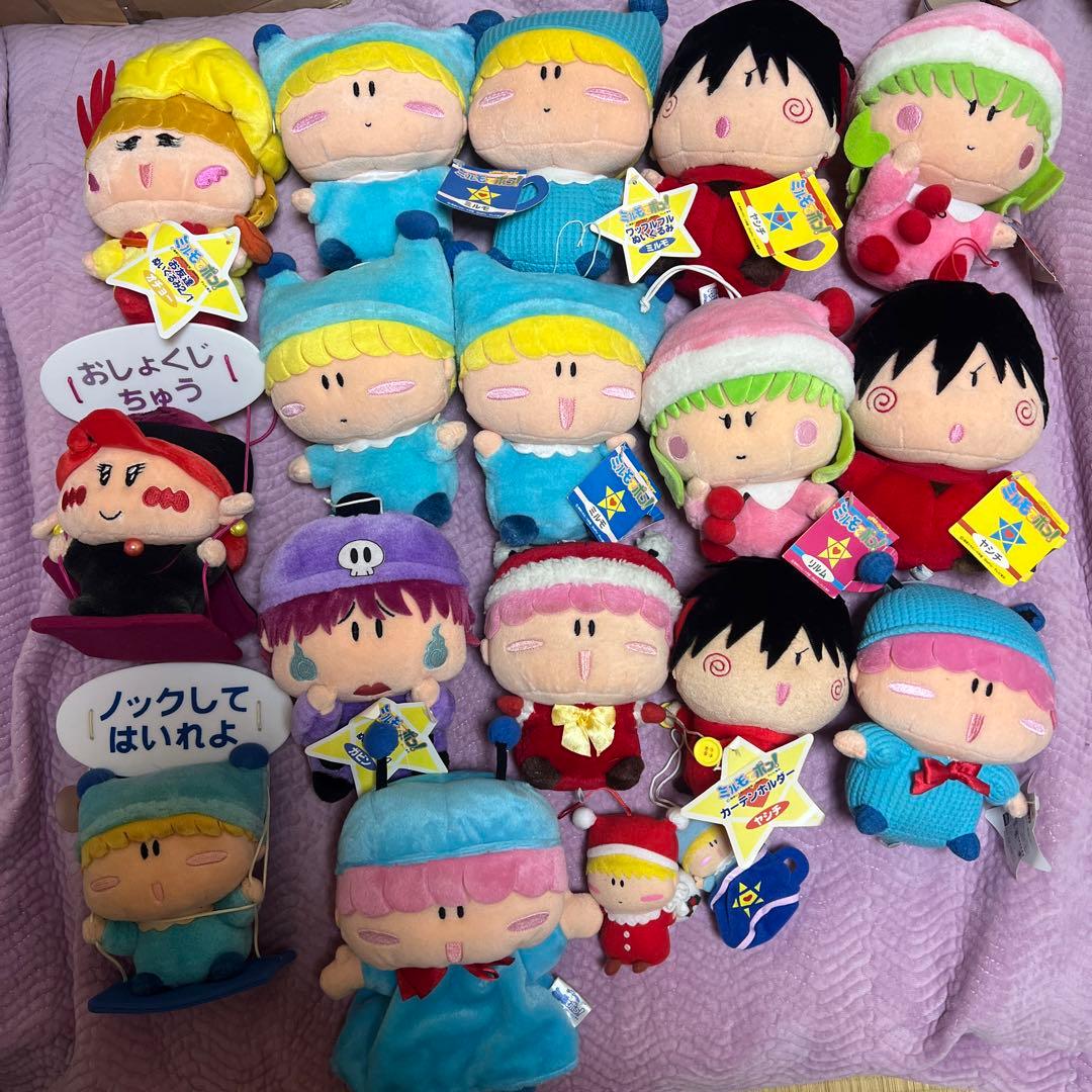 ミルモでポン！ぬいぐるみセット　まとめて売り ミルモでポン!ぬいぐるみセット - メルカリ