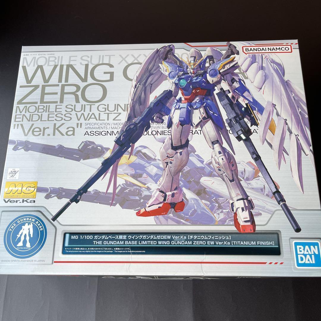 める⑥ 2026 Ninja ZX-6R モーターサイクル |株式会社カワサキモータースジャパン