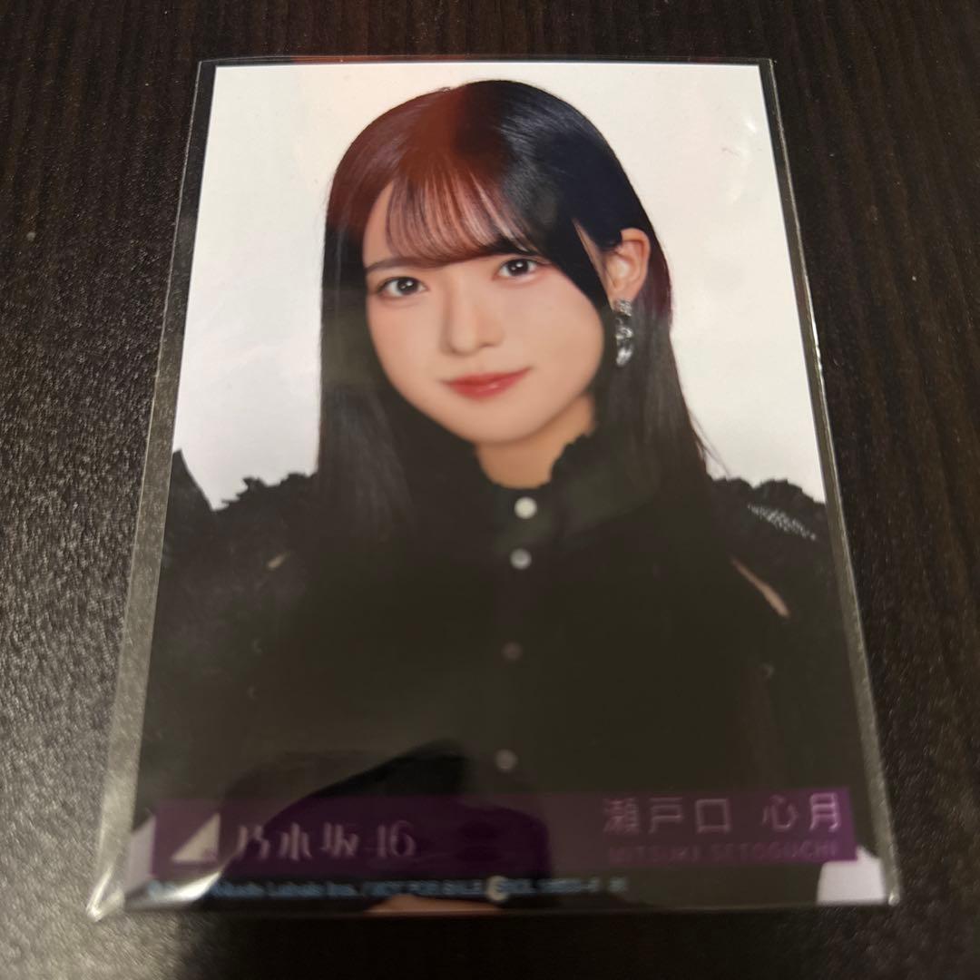 乃木坂46 瀬戸口心月　my respect封入生写真 様 瀬戸口心月乃木坂46 My respect 封入生写真 - メルカリ