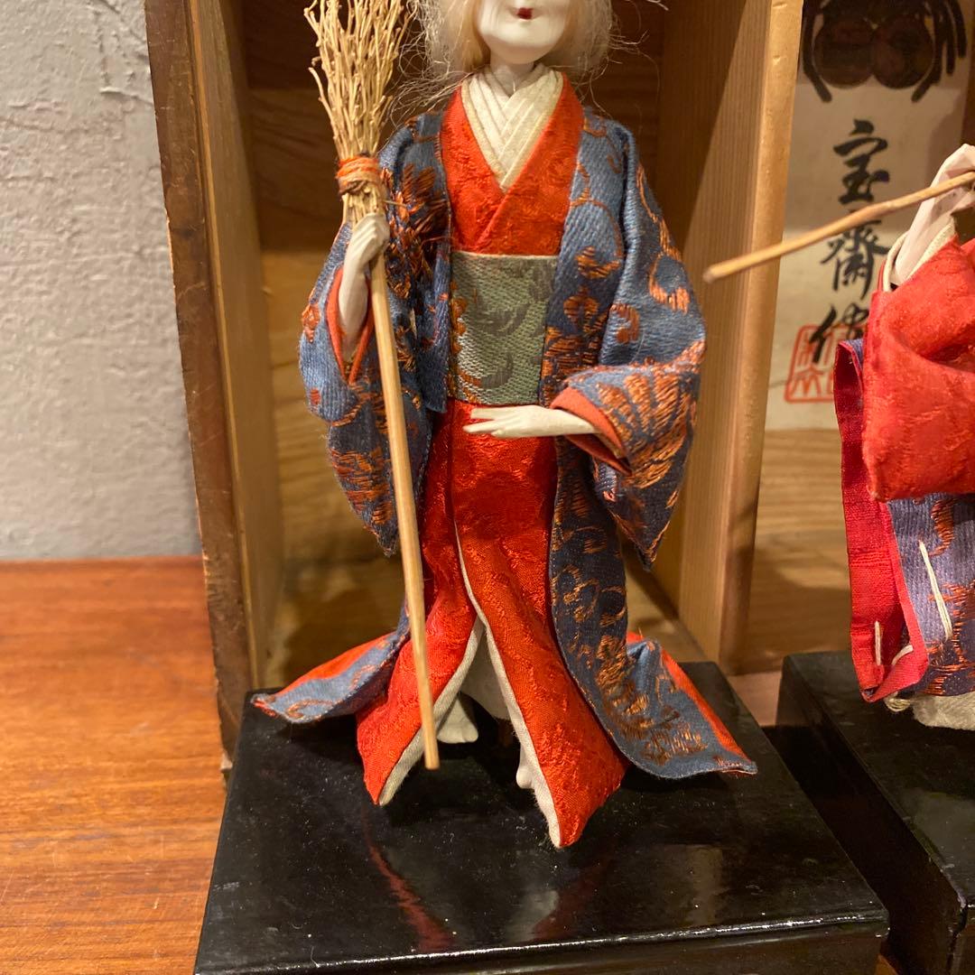 明治 大正 高砂人形 宝斎作 雛人形 老婆 共箱付き 骨董品 時代物