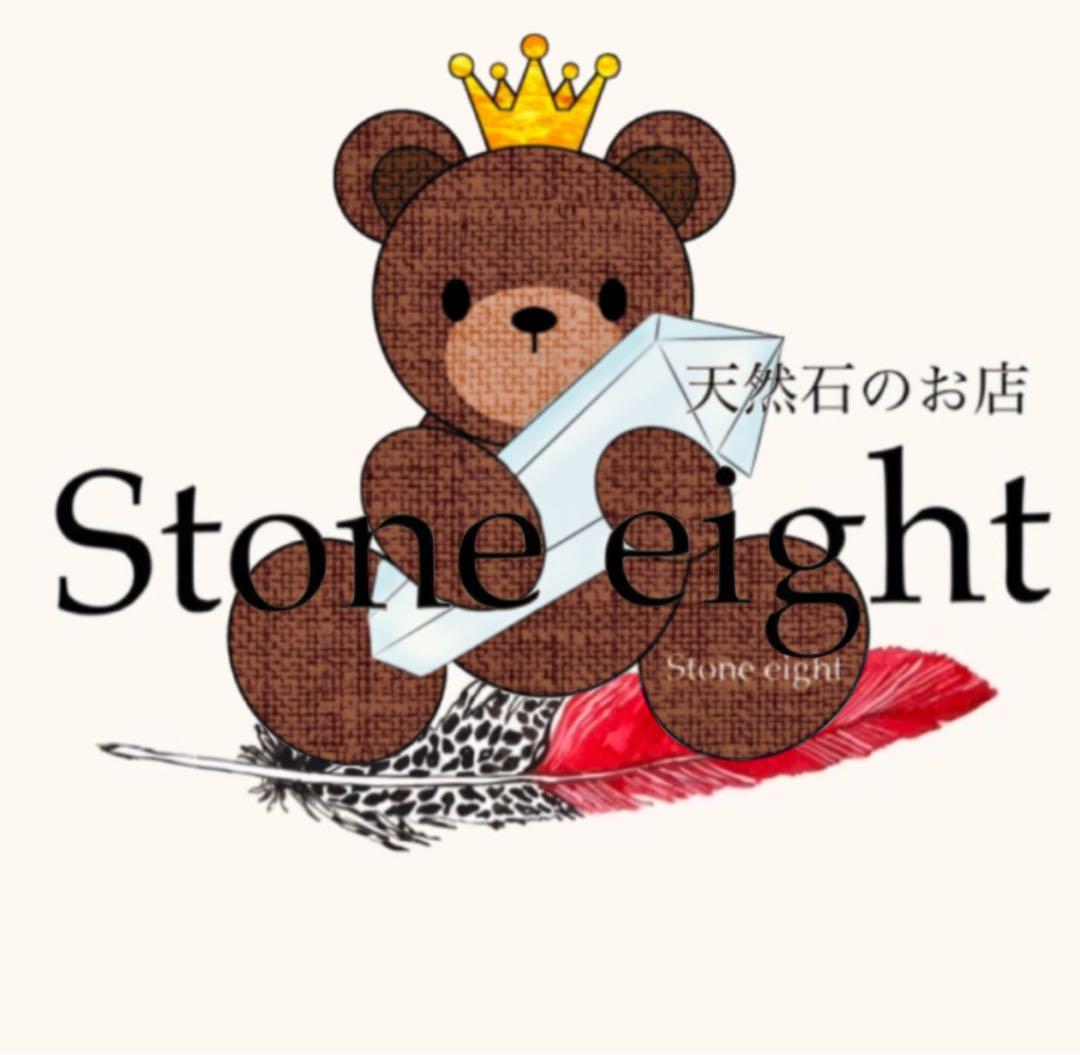 初虎ページ 六瓢息災猛虎図 濱田 嵐雪 尺三 【とら・虎・寅・干支 】！ 干支