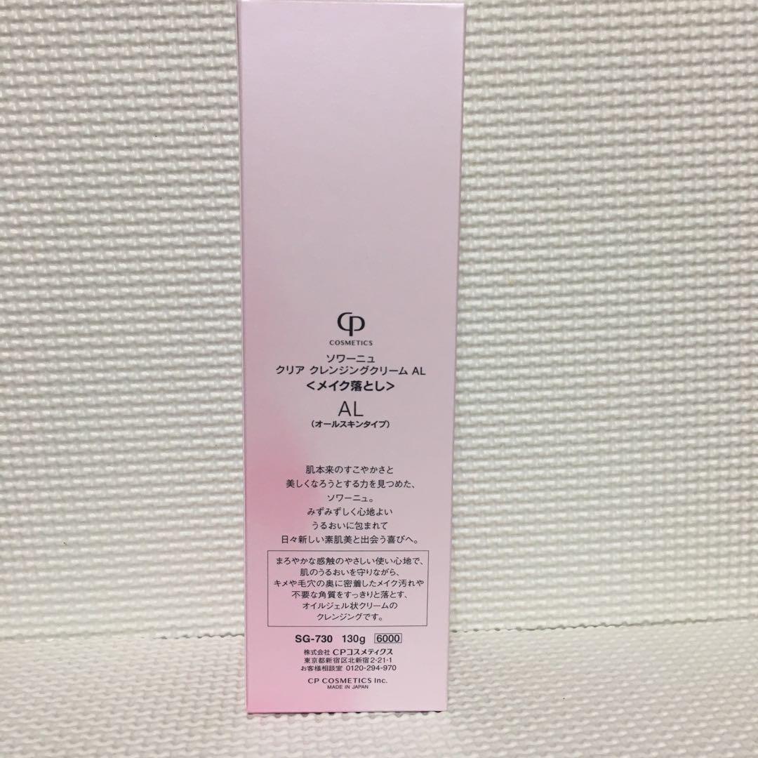 トモページ MODUCT,MODUCT / T-SHIRT - TOYO ENTERPRISE ONLINE STORE