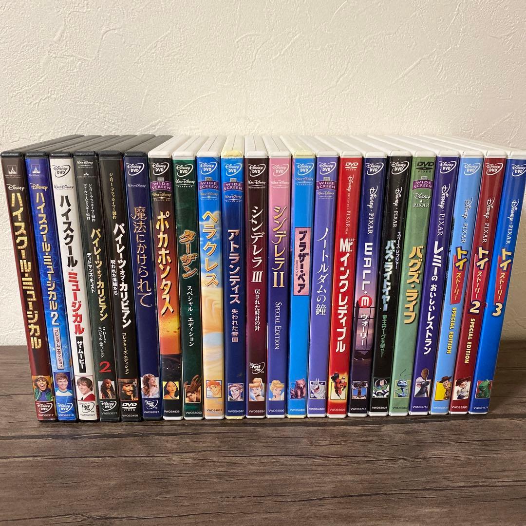 ディズニー映画DVD 22本セット - メルカリ