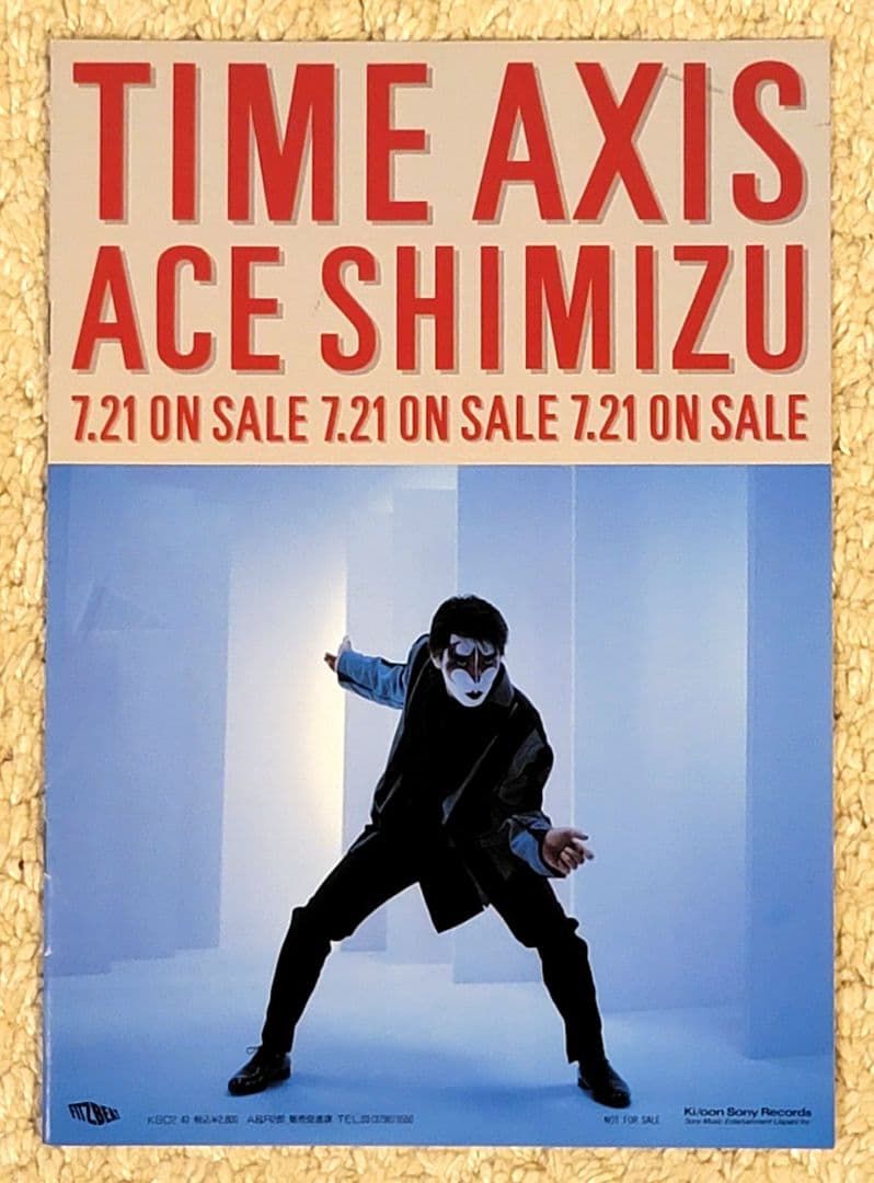 聖飢魔Ⅱ ACE清水 face to ace 冊子2点 - メルカリ