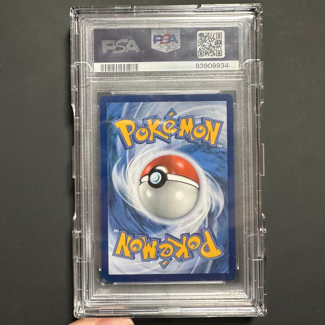 とんかつ様専用 ゴッホピカチュウ PSA10 鑑定済 正規品 - メルカリ