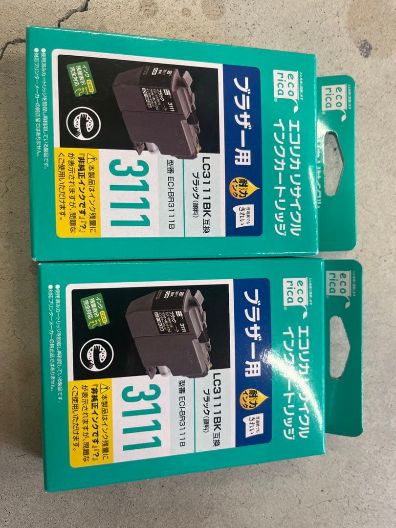 Brother LC3111 インクカートリッジ 12個セット - メルカリ