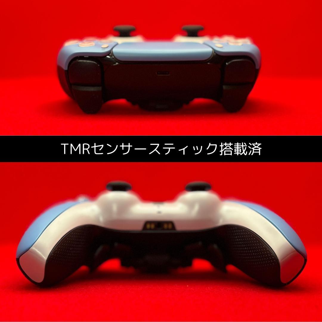 PS5 eXtreamRate SPARK搭載 DualSense カスタム - メルカリ