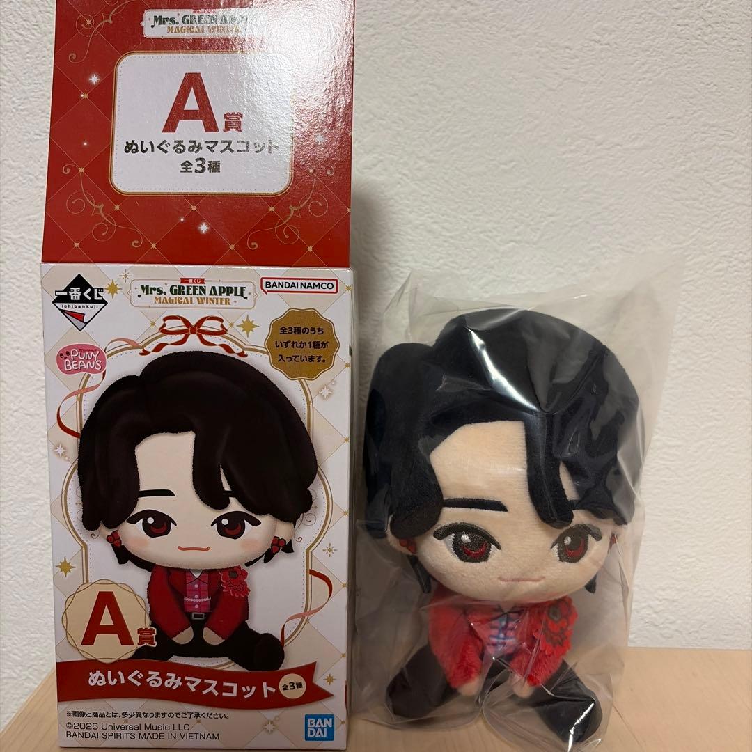 新天地開闢集団ジグザグ】龍矢生誕祭 限定ブロマイド 4種セット B