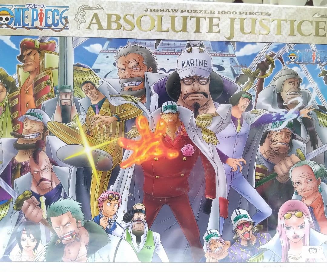 ひろ様 リクエスト 4点 まとめ商品 - メルカリ