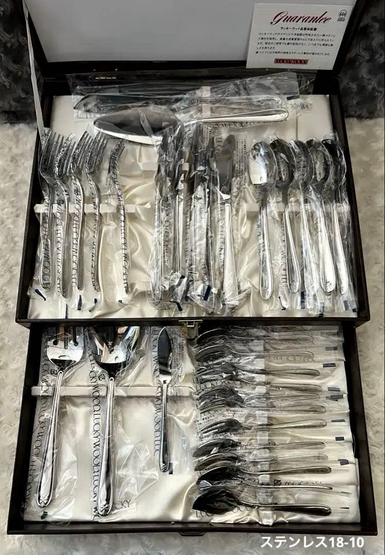 ラッキーウッド カトラリーセット マリエッタ ディナーセット〈35本